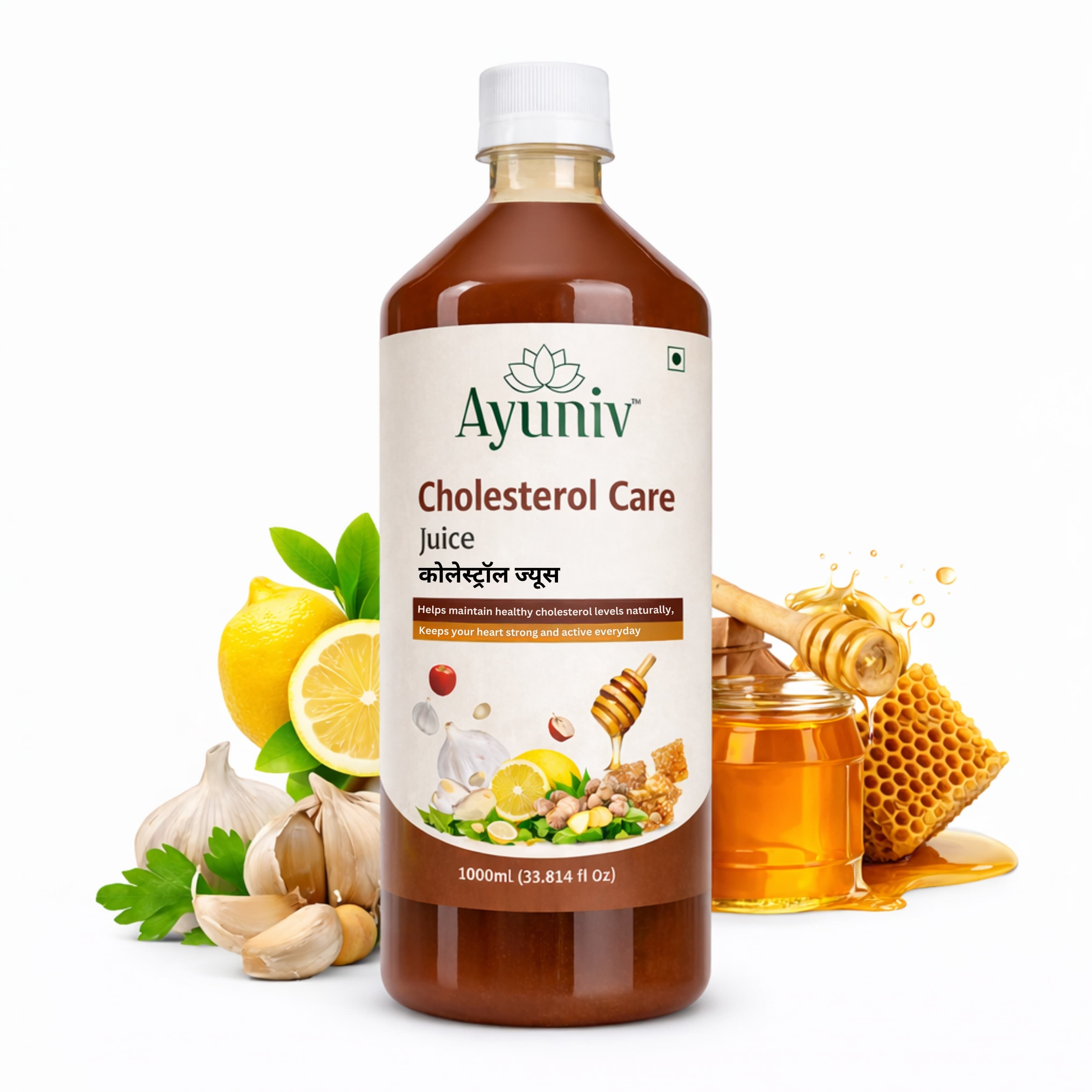 Ayuniv Cholesterol Care Juice – 1000 ml